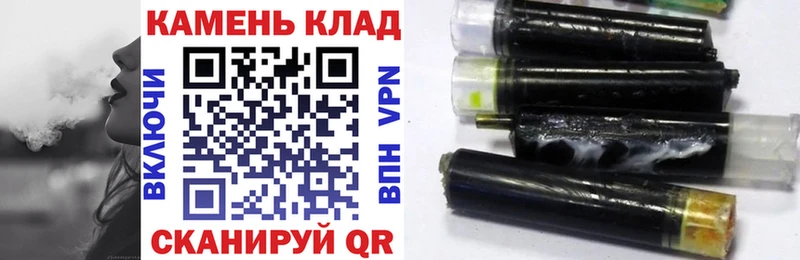 Где найти наркотики Полевской Галлюциногенные грибы МАРИХУАНА СОЛЬ Мефедрон Гашиш