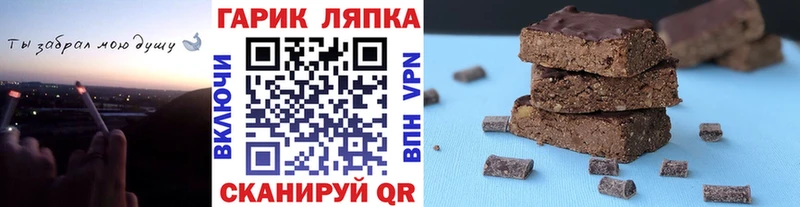 Гашиш Cannabis  хочу наркоту  Полевской 