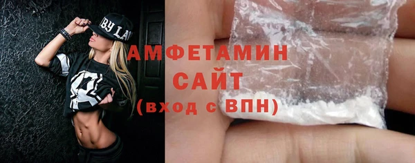 a pvp Армянск