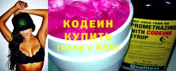 a pvp Армянск