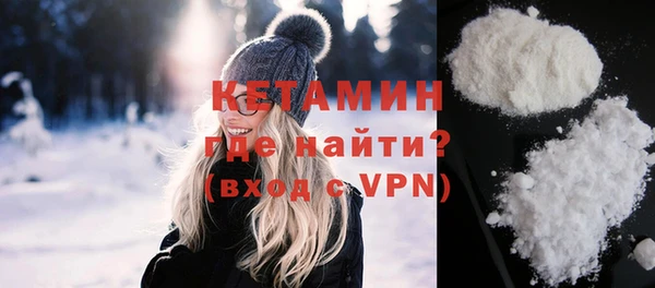 a pvp Армянск