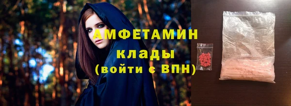 a pvp Армянск