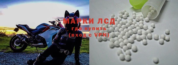 a pvp Армянск