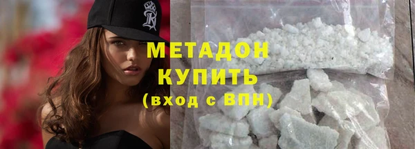 a pvp Армянск