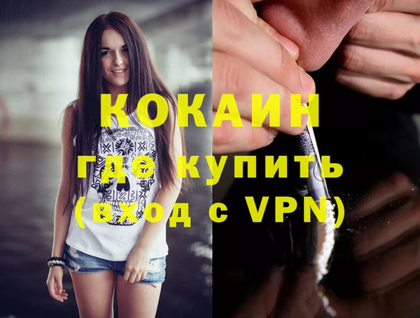 a pvp Армянск