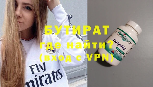 a pvp Армянск