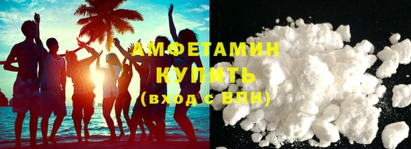 mdpv Новокубанск