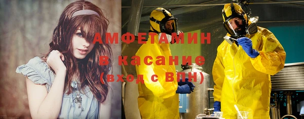a pvp Армянск