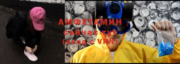 метадон Новодвинск
