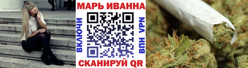 mega онион  Полевской  Канабис конопля  купить  цена 
